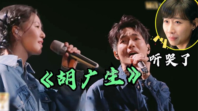 陈楚生《将进酒》演绎：一曲畅快的音乐盛宴，听爽了你的心